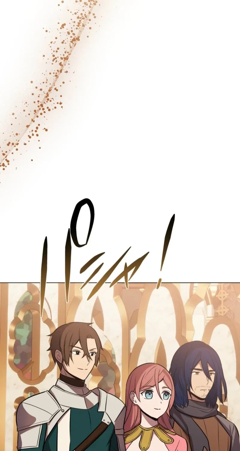 Hidden Class Gravity User Chapter 145 page 108 - 