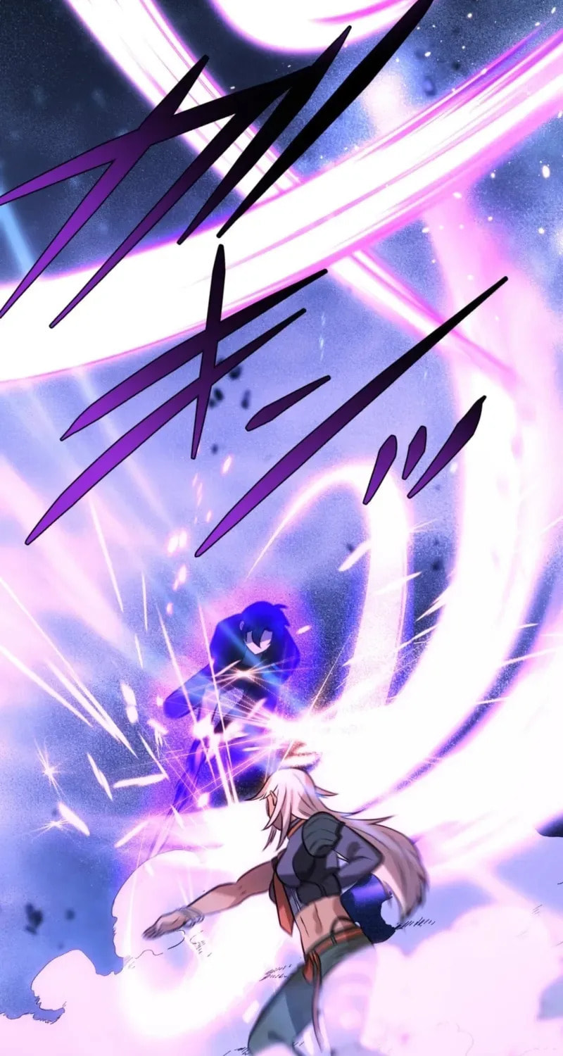 Hidden Class Gravity User Chapter 145 page 18 - 