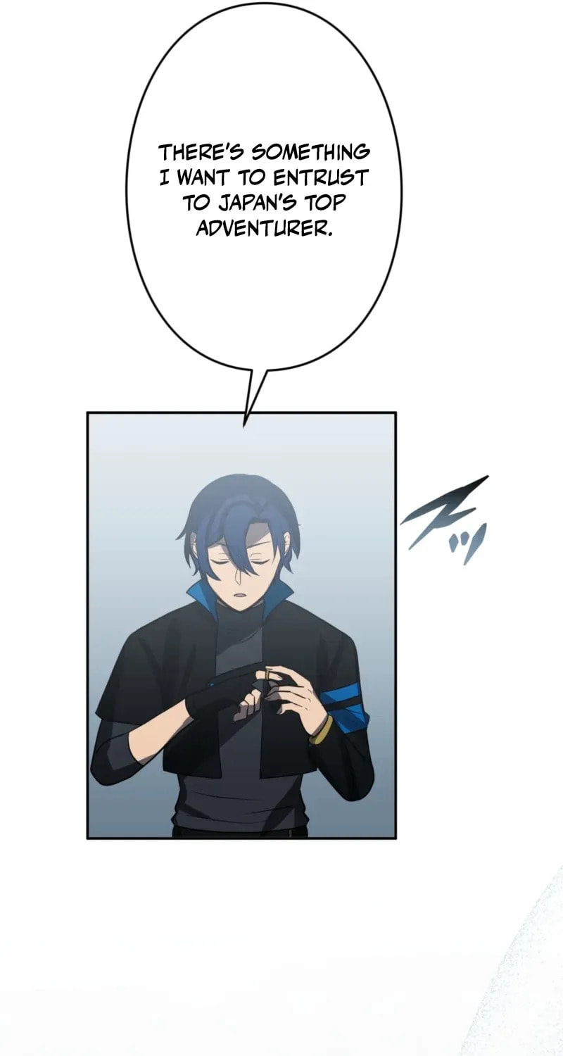 Hidden Class Gravity User Chapter 145 page 74 - 