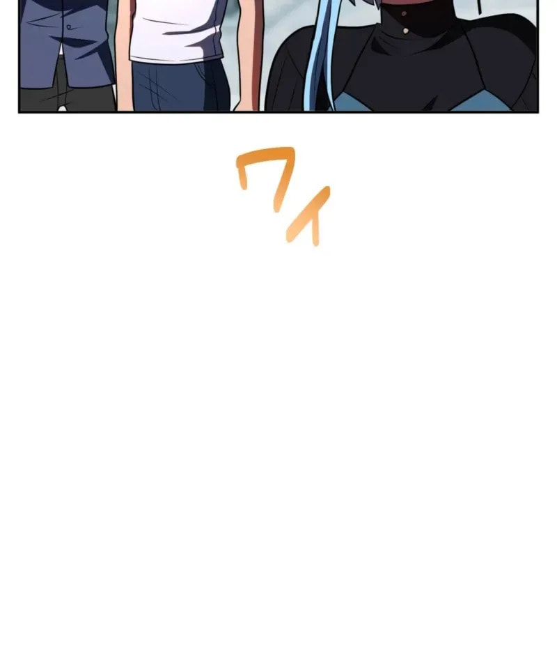 Hidden Class Gravity User Chapter 146 page 28 - 