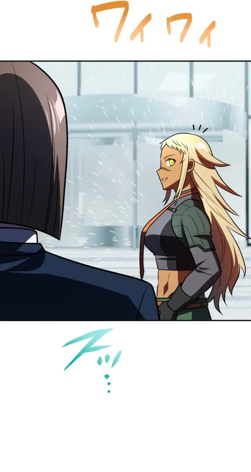Hidden Class Gravity User Chapter 146 page 29 - 