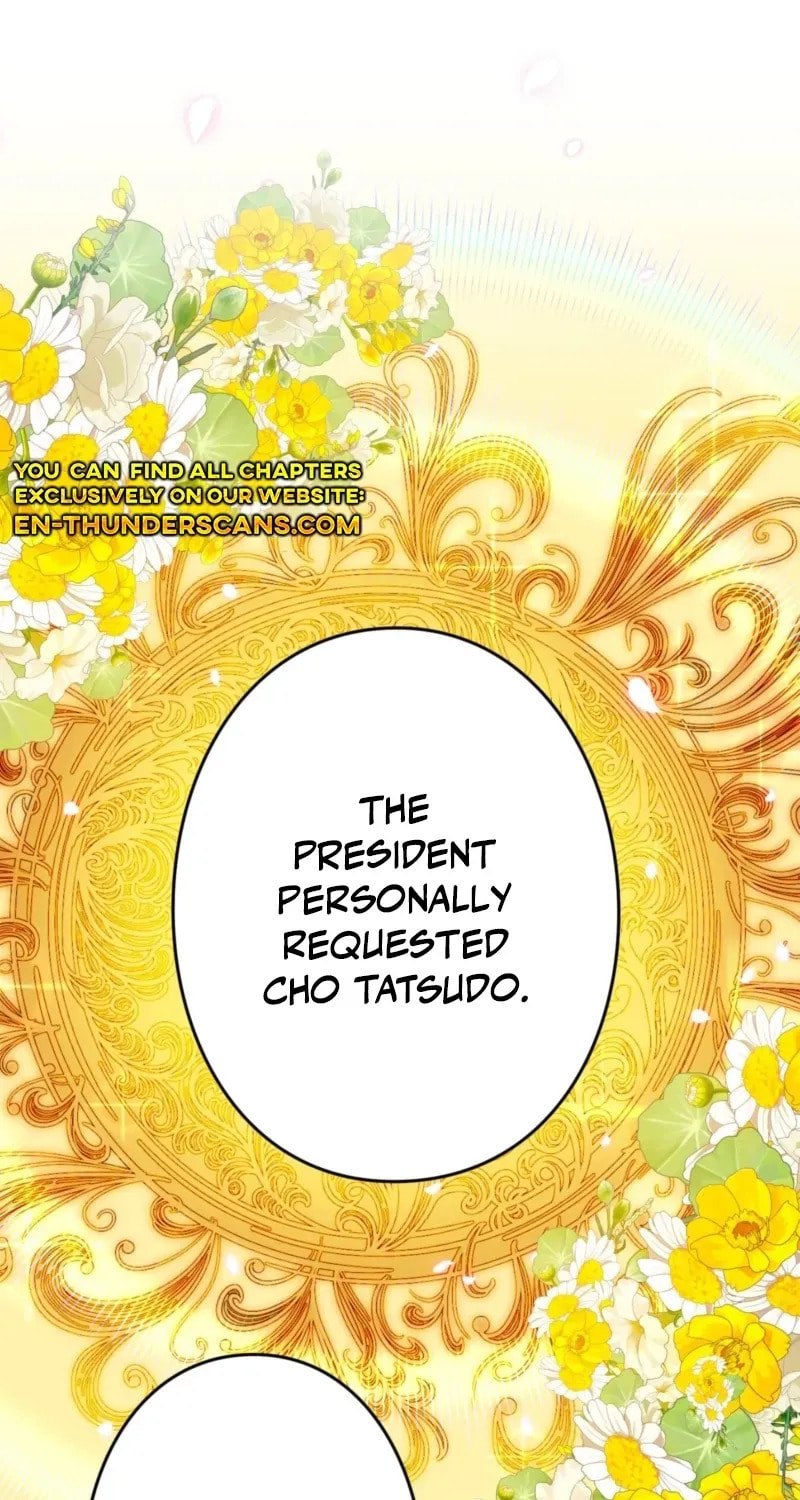 Hidden Class Gravity User Chapter 146 page 49 - 