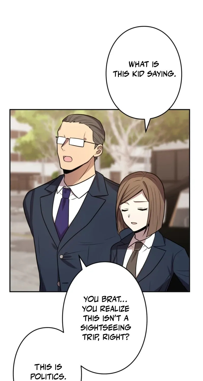 Hidden Class Gravity User Chapter 146 page 81 - 