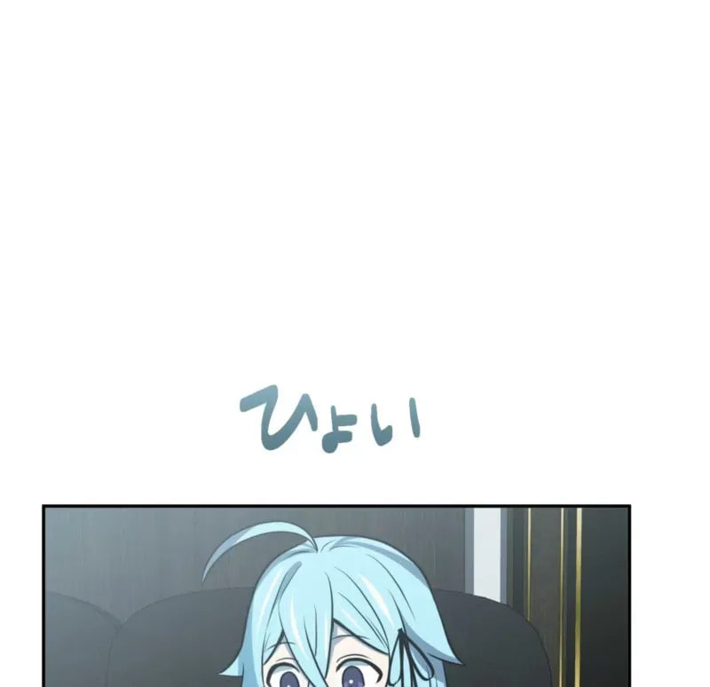 Hidden Class Gravity User Chapter 147 page 95 - 