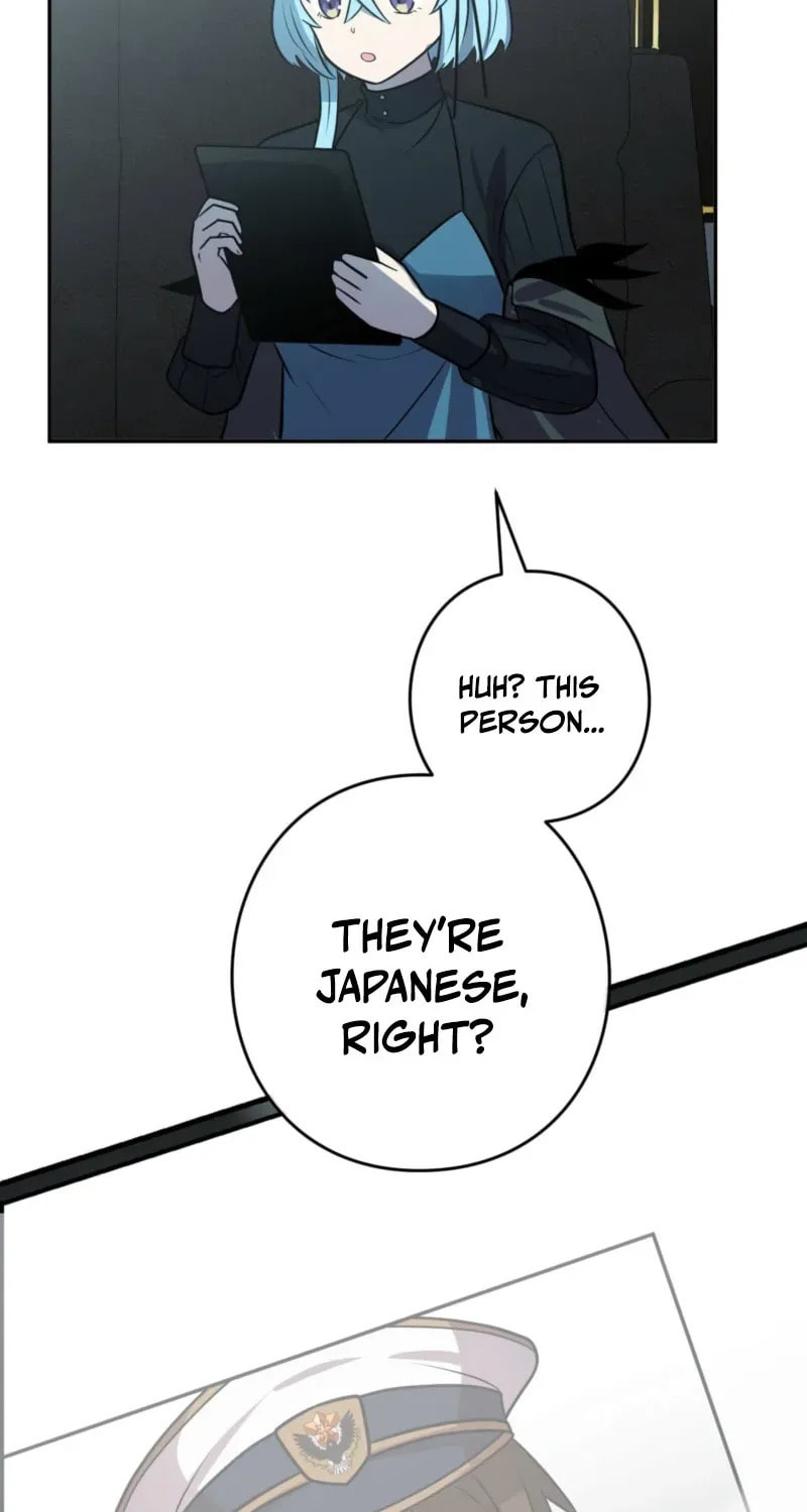 Hidden Class Gravity User Chapter 147 page 96 - 