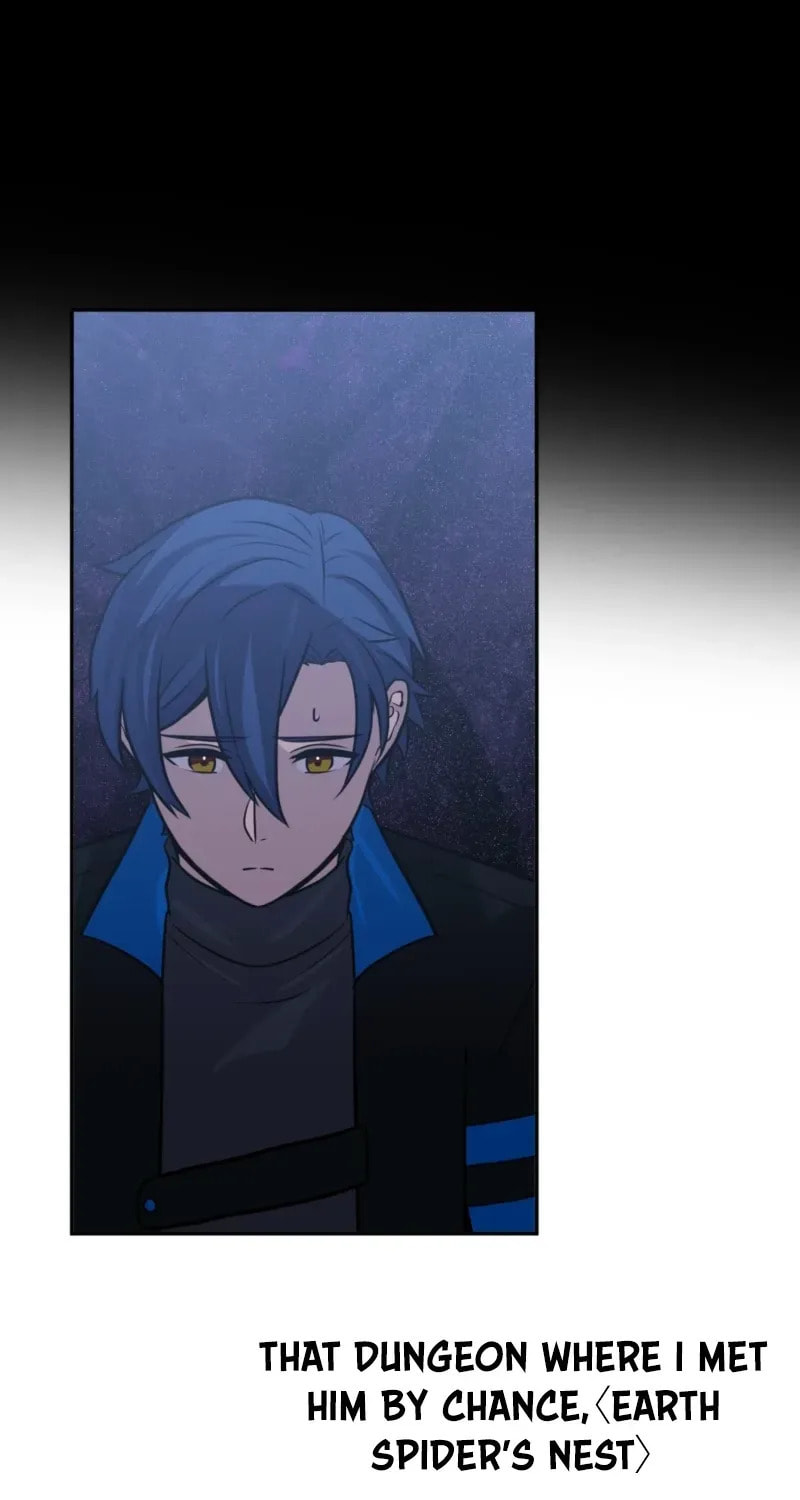 Hidden Class Gravity User Chapter 148 page 13 - 