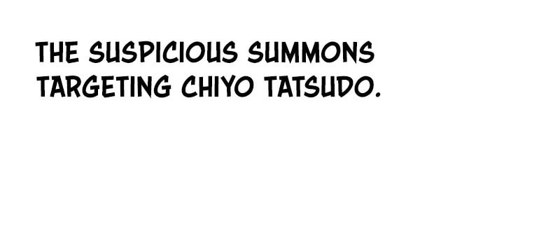 Hidden Class Gravity User Chapter 148 page 28 - 