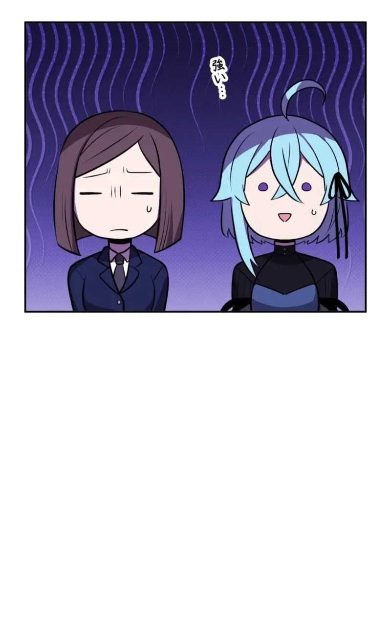 Hidden Class Gravity User Chapter 148 page 48 - 