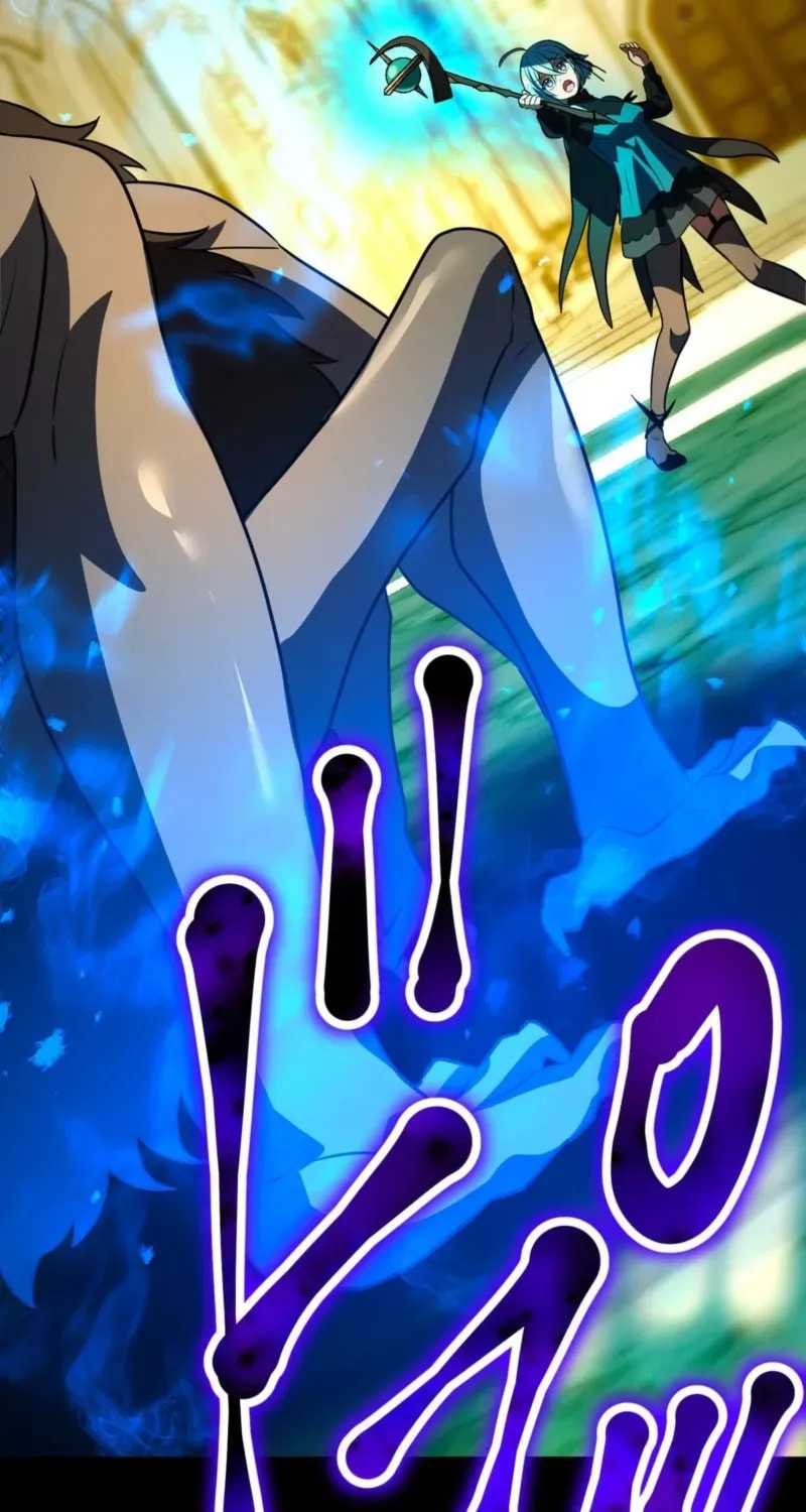 Hidden Class Gravity User Chapter 149 page 27 - 