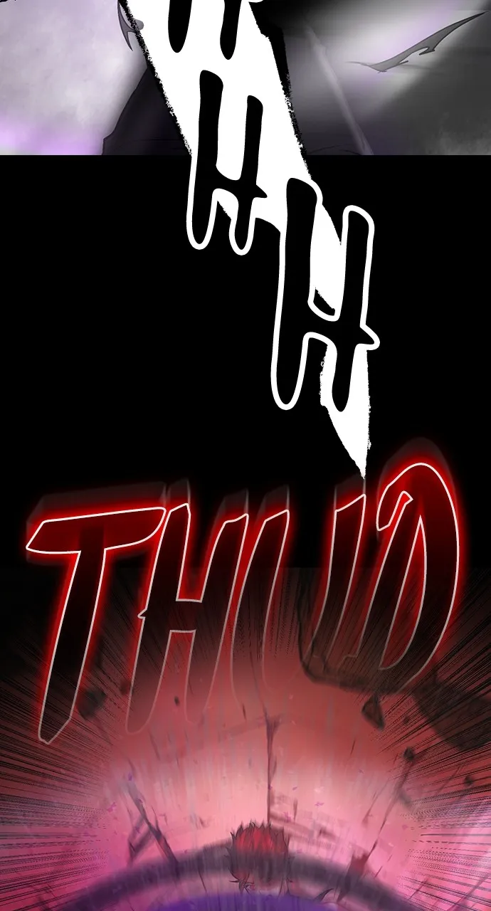 Hidden Class Gravity User Chapter 15 page 2 - 