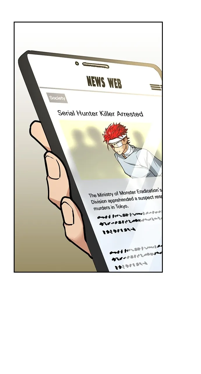 Hidden Class Gravity User Chapter 15 page 21 - 