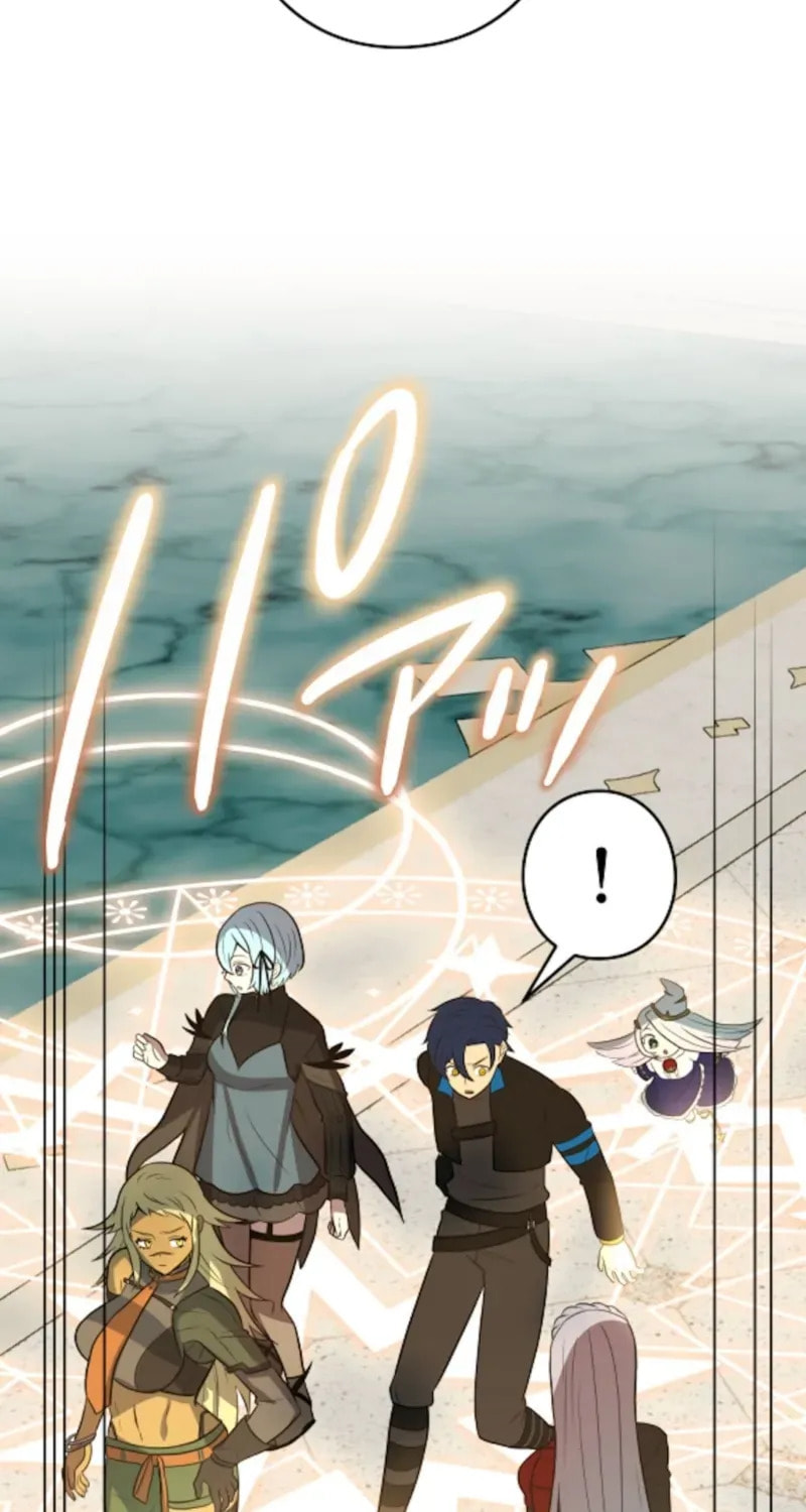 Hidden Class Gravity User Chapter 150 page 104 - 