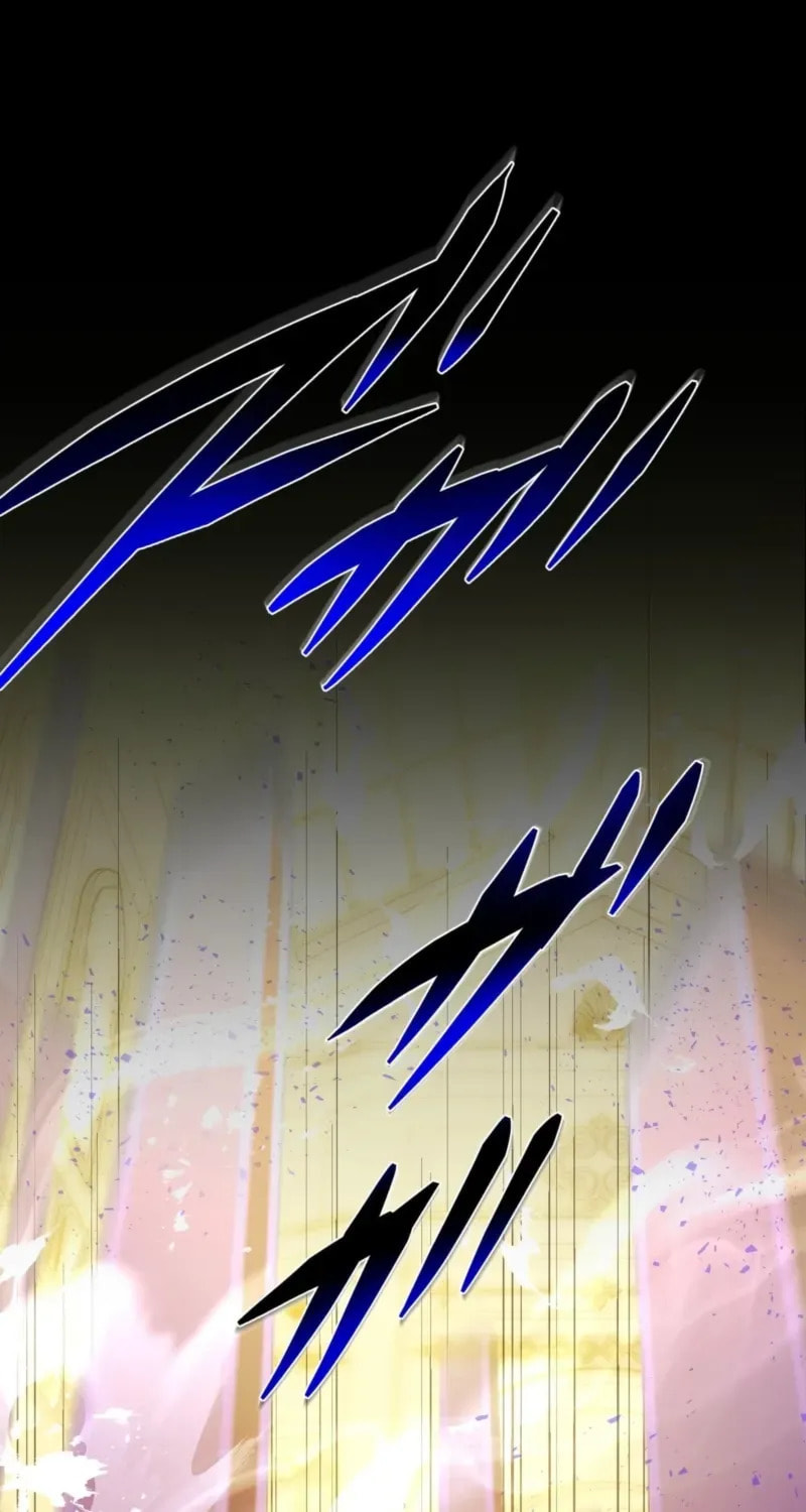Hidden Class Gravity User Chapter 150 page 25 - 
