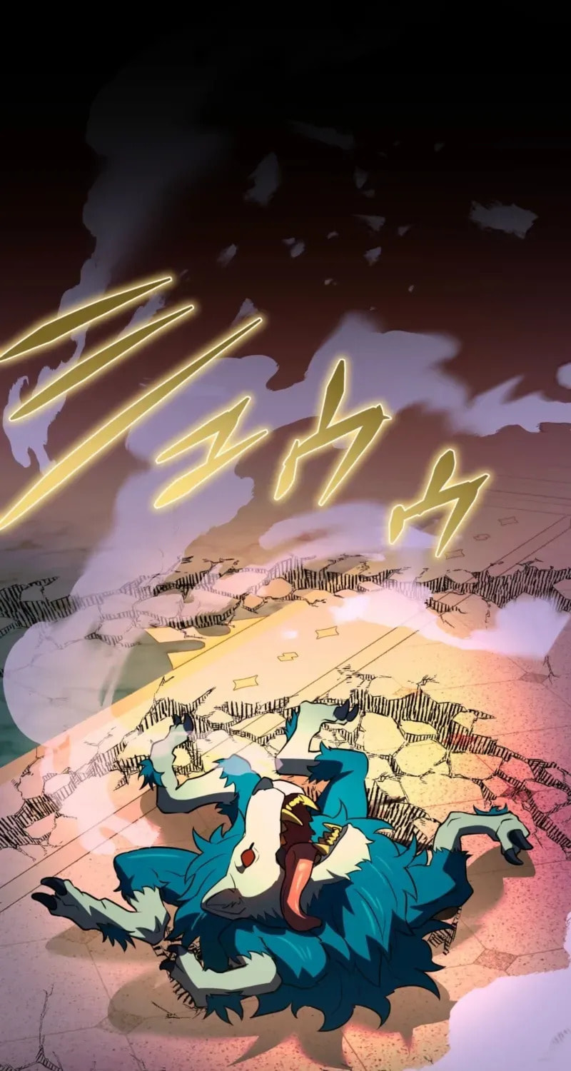 Hidden Class Gravity User Chapter 150 page 56 - 