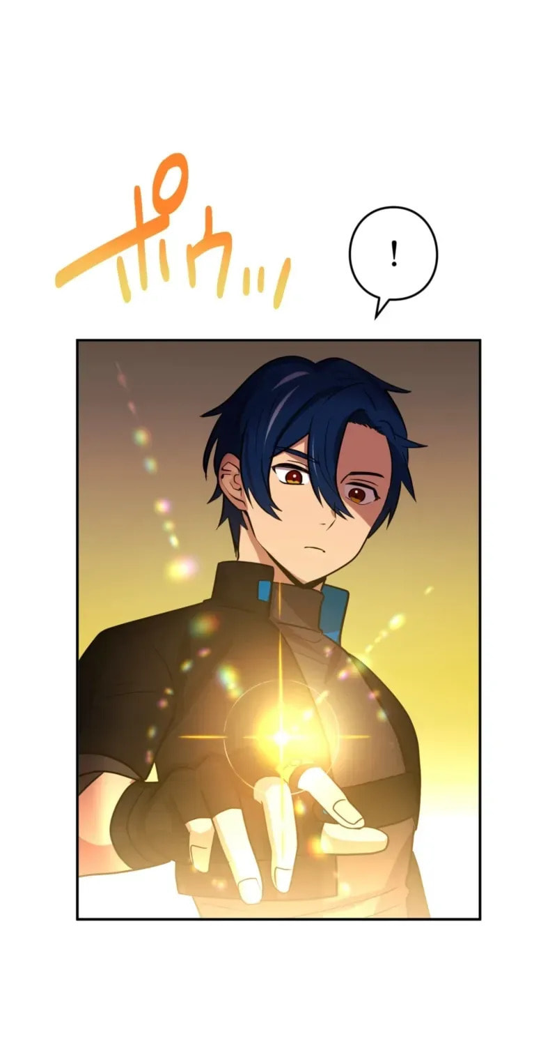 Hidden Class Gravity User Chapter 150 page 77 - 