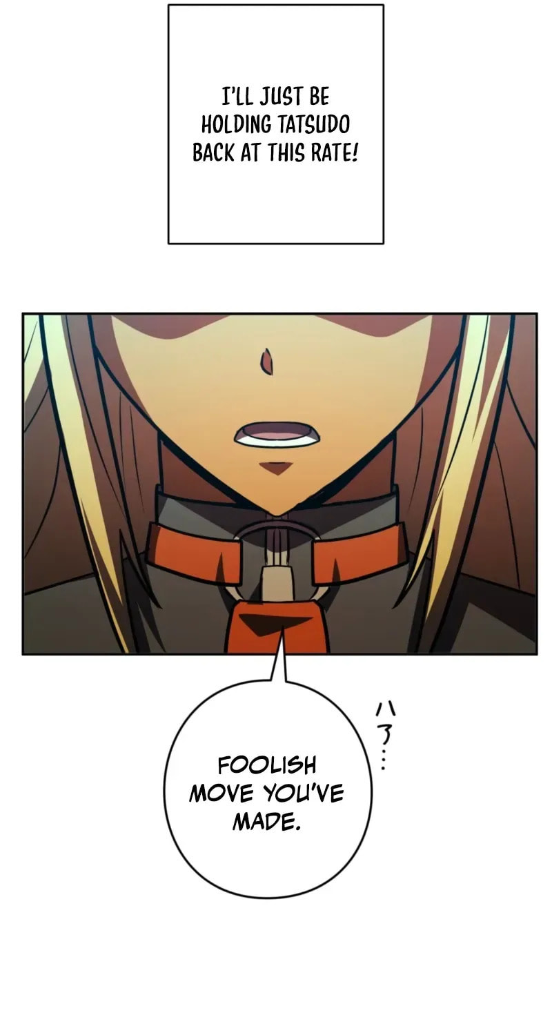 Hidden Class Gravity User Chapter 151 page 14 - 