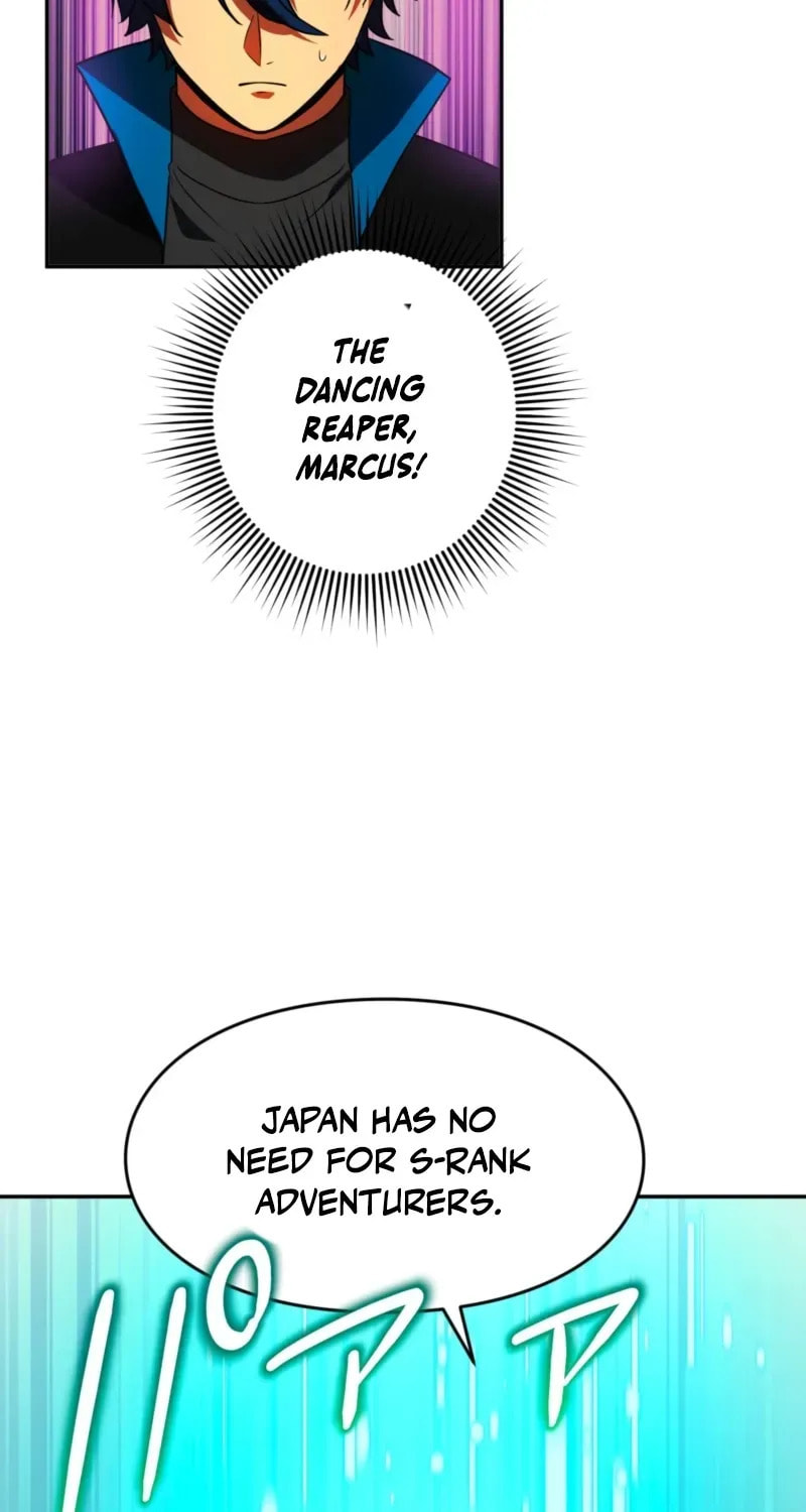 Hidden Class Gravity User Chapter 151 page 5 - 