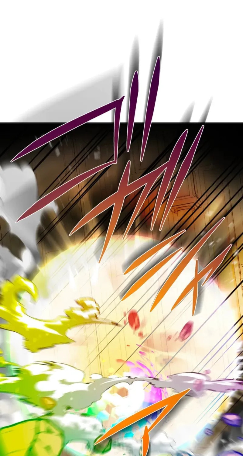 Hidden Class Gravity User Chapter 151 page 47 - 