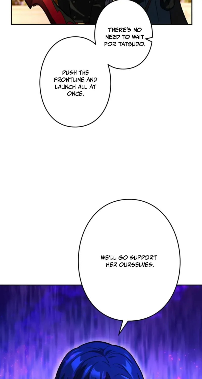 Hidden Class Gravity User Chapter 152 page 11 - 