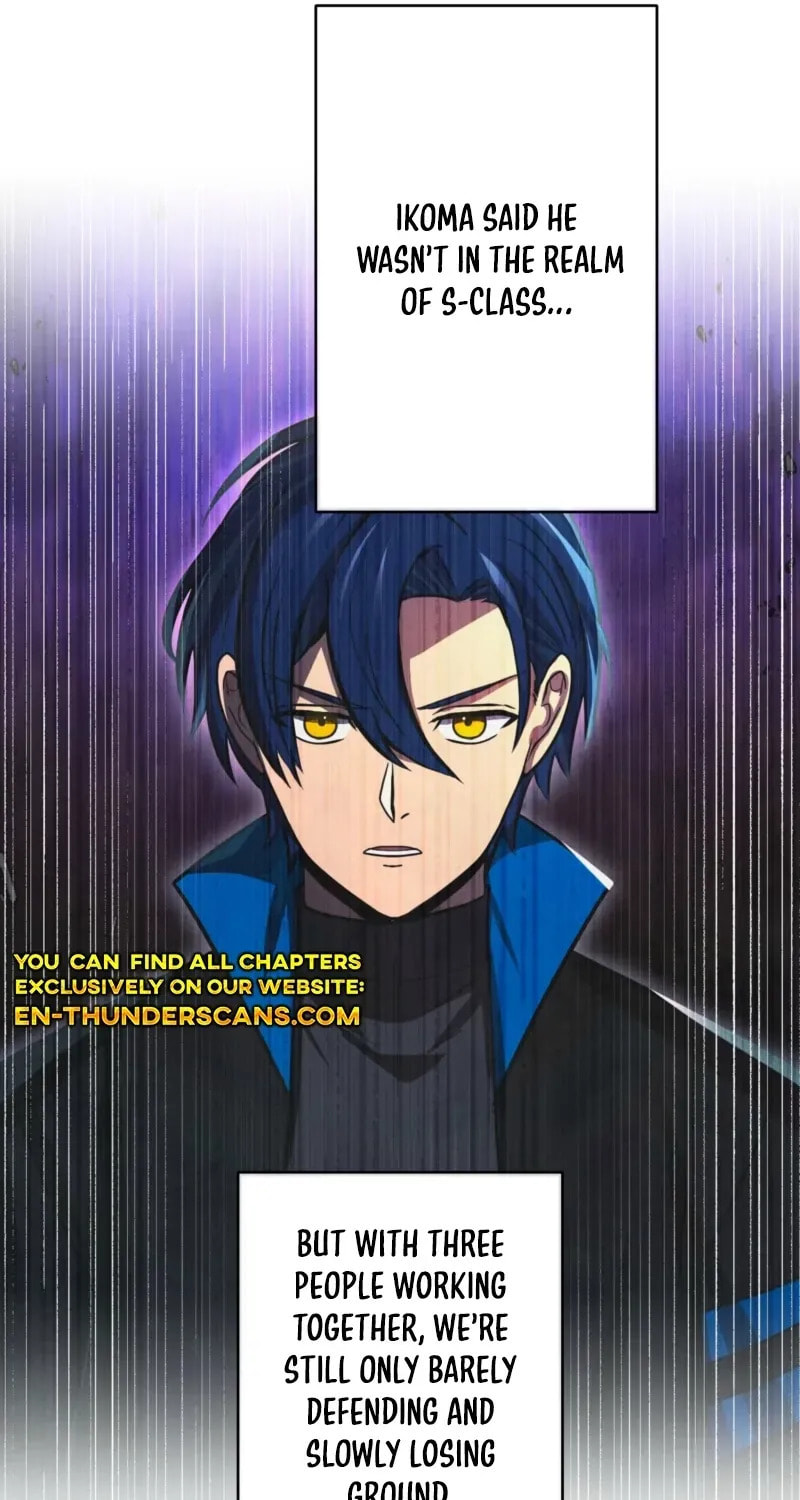 Hidden Class Gravity User Chapter 152 page 74 - 