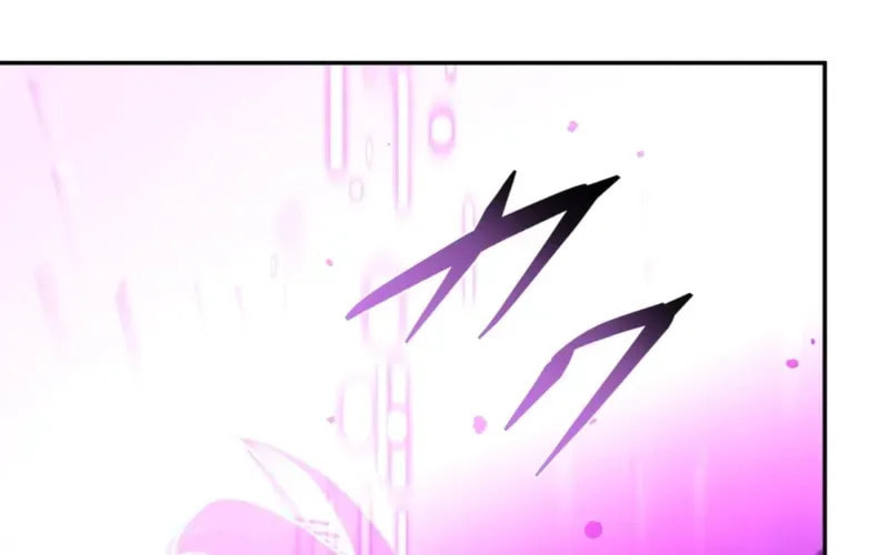 Hidden Class Gravity User Chapter 153 page 60 - 