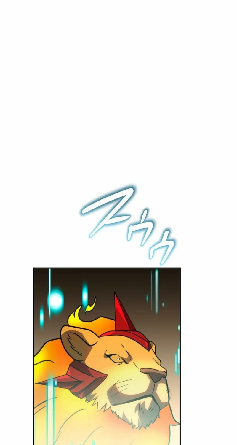 Hidden Class Gravity User Chapter 154 page 4 - 
