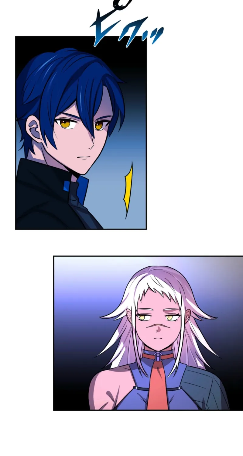 Hidden Class Gravity User Chapter 155 page 12 - 
