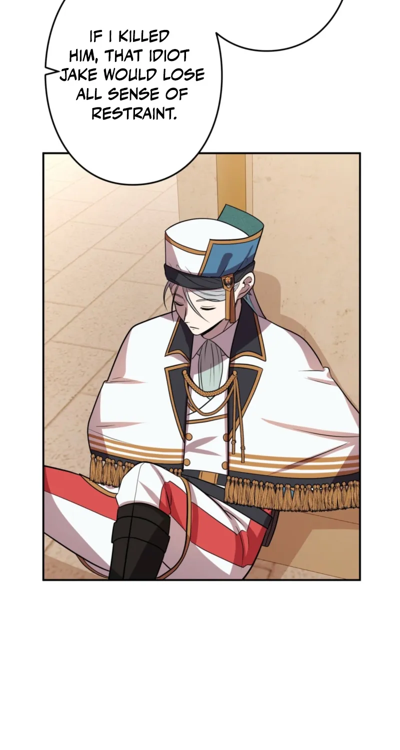 Hidden Class Gravity User Chapter 155 page 6 - 