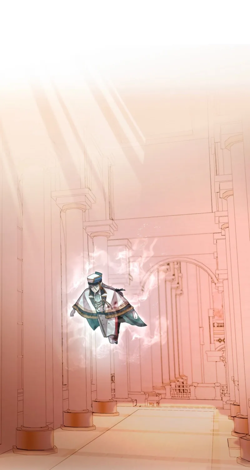 Hidden Class Gravity User Chapter 155 page 83 - 