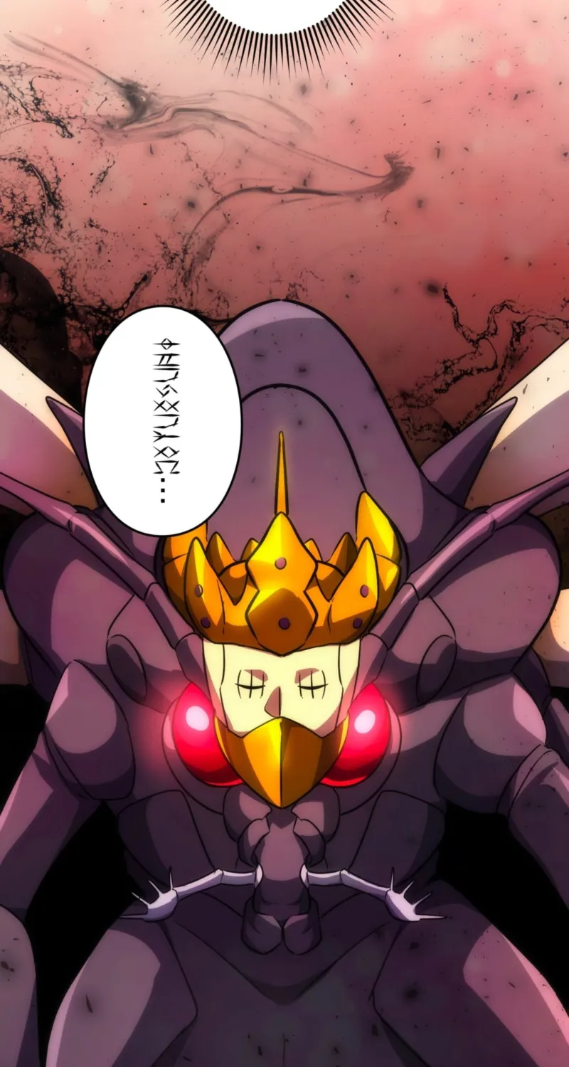 Hidden Class Gravity User Chapter 156 page 16 - 