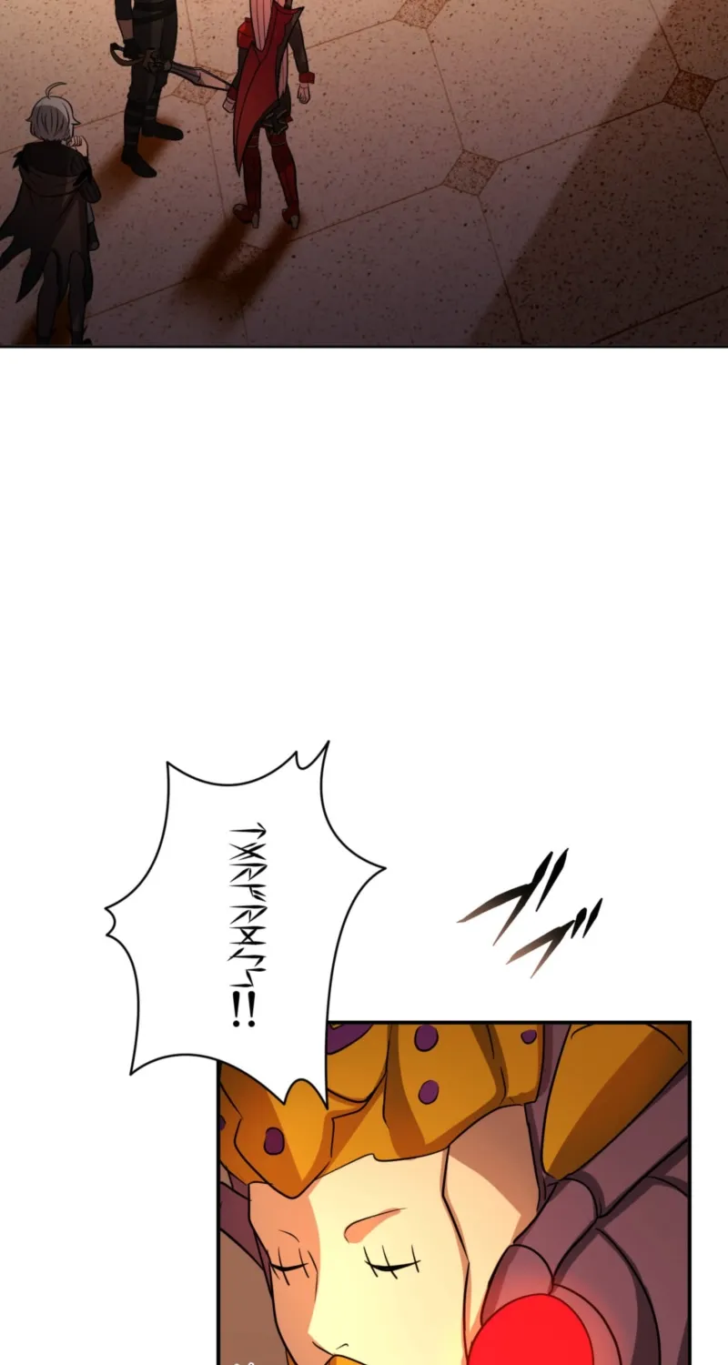 Hidden Class Gravity User Chapter 156 page 42 - 