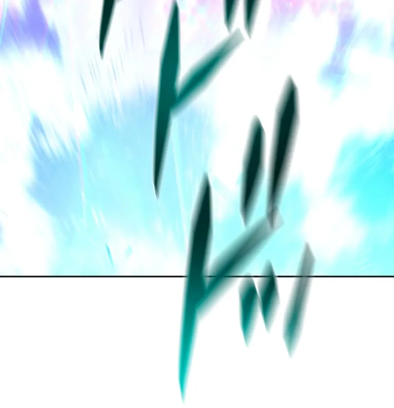 Hidden Class Gravity User Chapter 156 page 78 - 