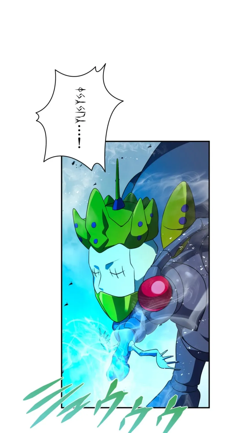 Hidden Class Gravity User Chapter 157 page 18 - 