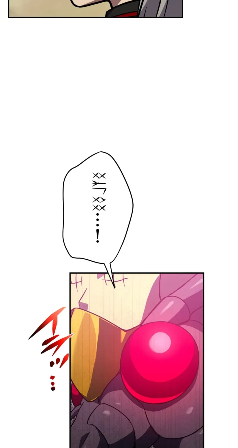 Hidden Class Gravity User Chapter 157 page 52 - 