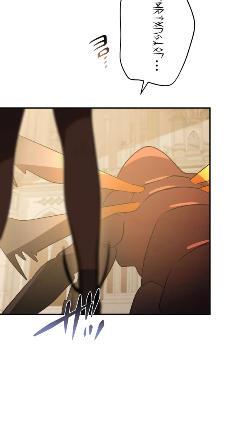 Hidden Class Gravity User Chapter 157 page 67 - 