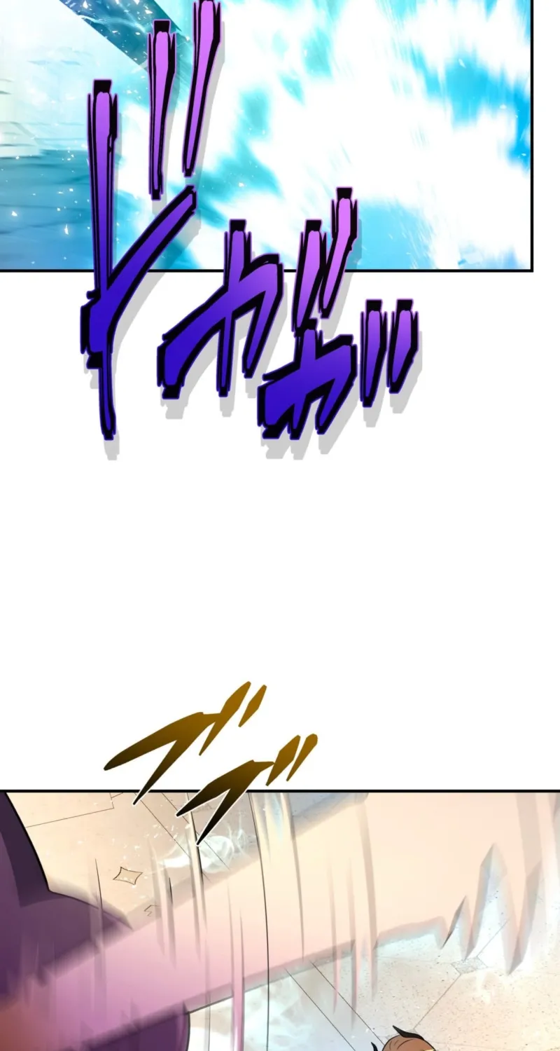 Hidden Class Gravity User Chapter 157 page 8 - 