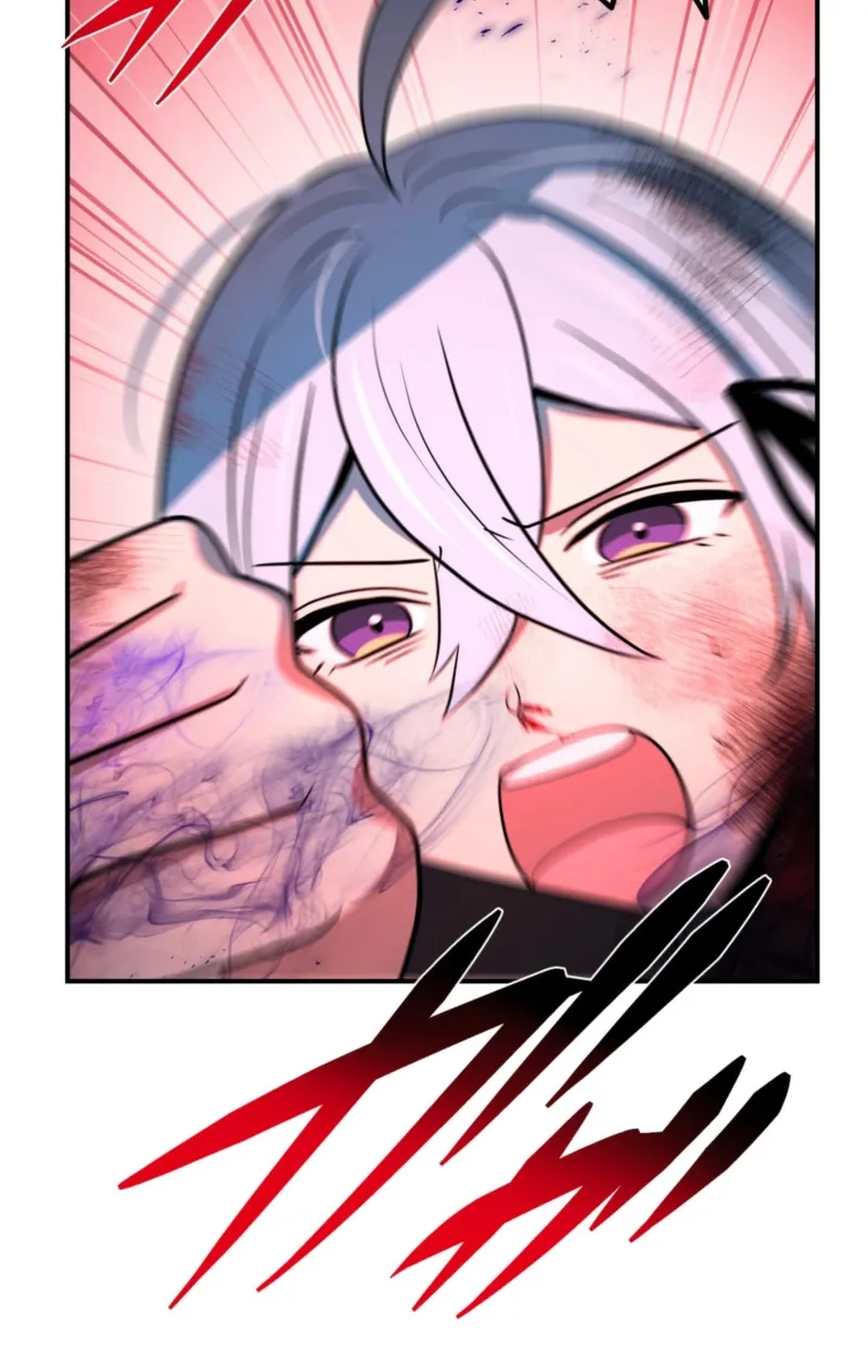 Hidden Class Gravity User Chapter 157 page 84 - 