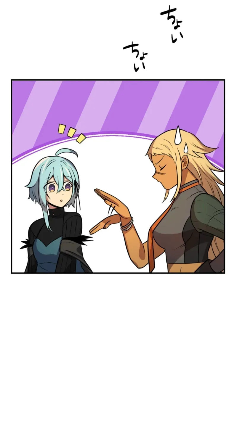Hidden Class Gravity User Chapter 158 page 19 - 
