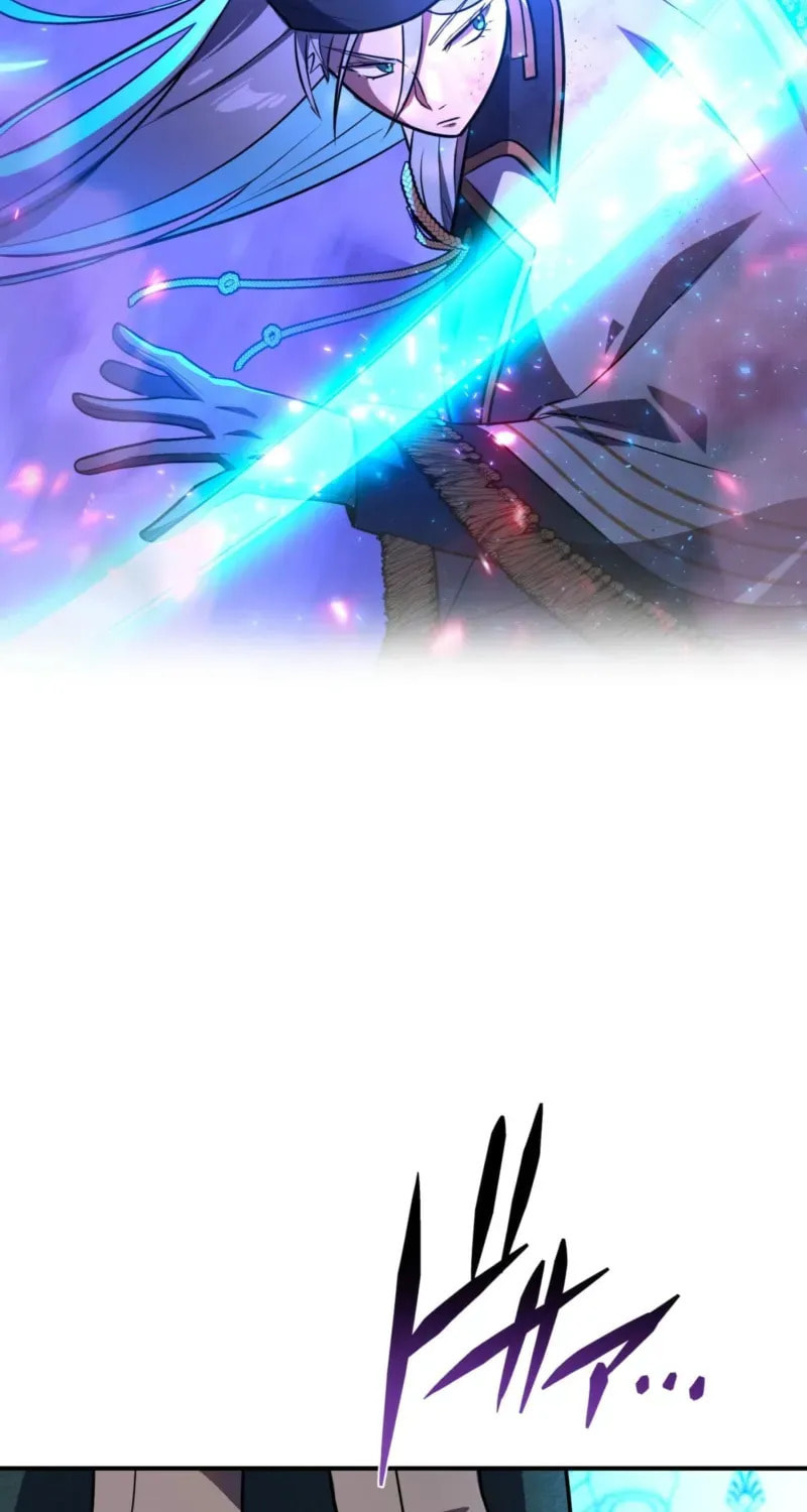 Hidden Class Gravity User Chapter 158 page 79 - 