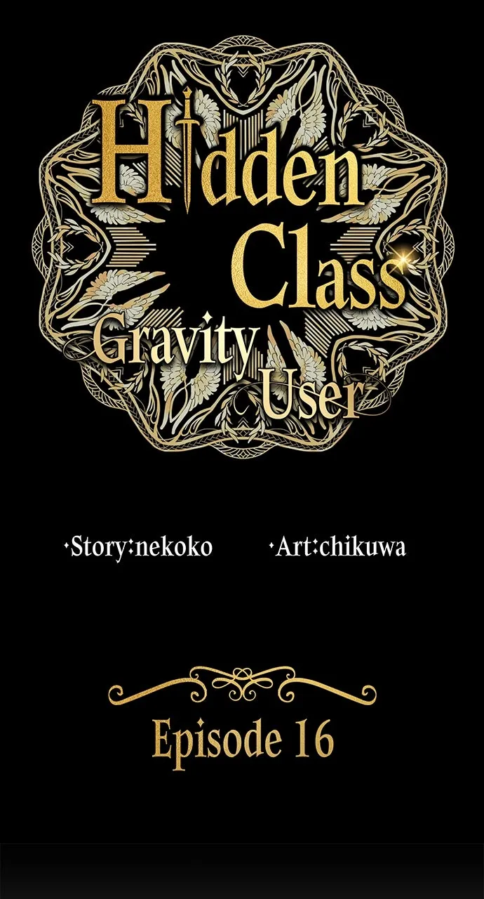 Hidden Class Gravity User Chapter 16 page 1 - 