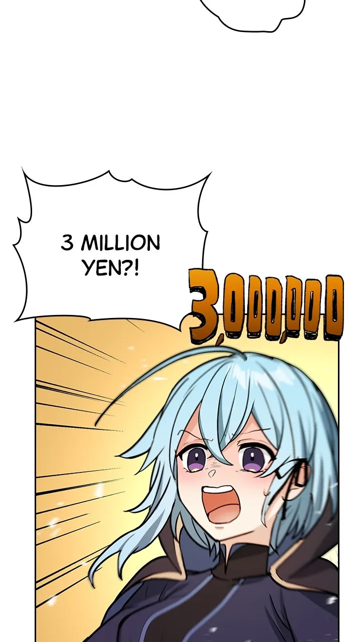 Hidden Class Gravity User Chapter 16 page 58 - 