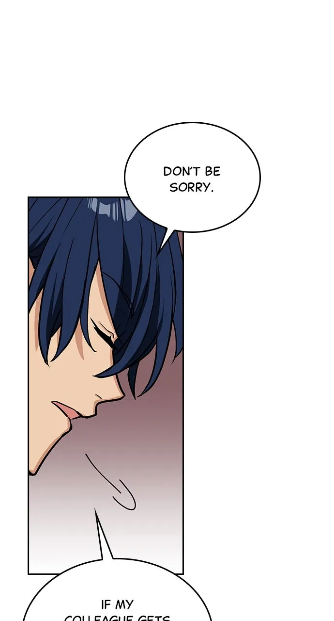 Hidden Class Gravity User Chapter 16 page 10 - 