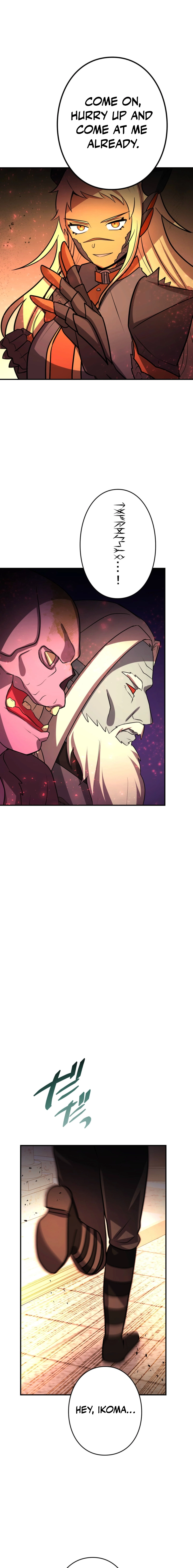 Hidden Class Gravity User Chapter 160 page 15 - 