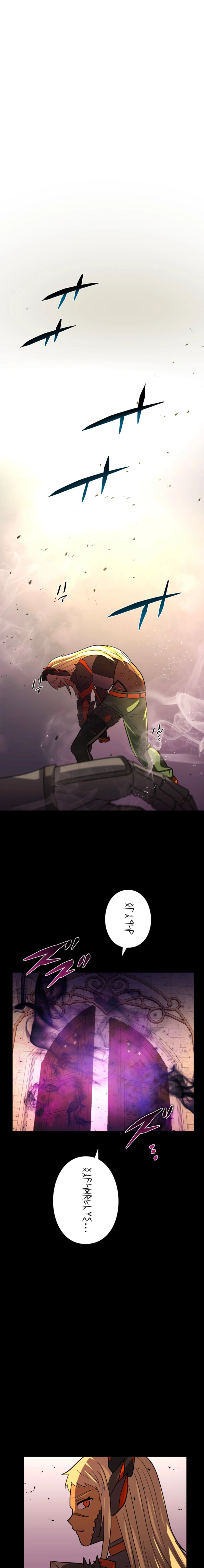Hidden Class Gravity User Chapter 161 page 23 - 