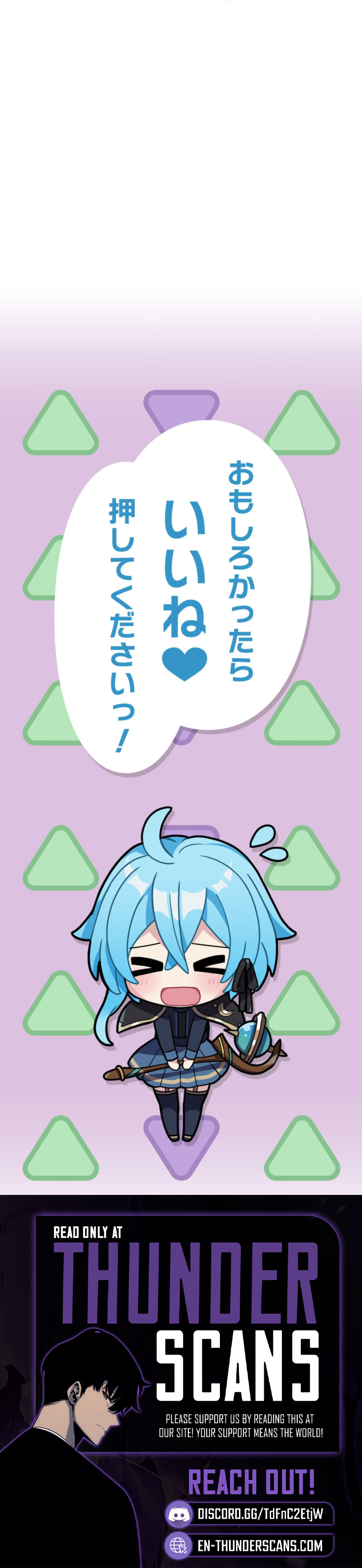 Hidden Class Gravity User Chapter 163 page 10 - 