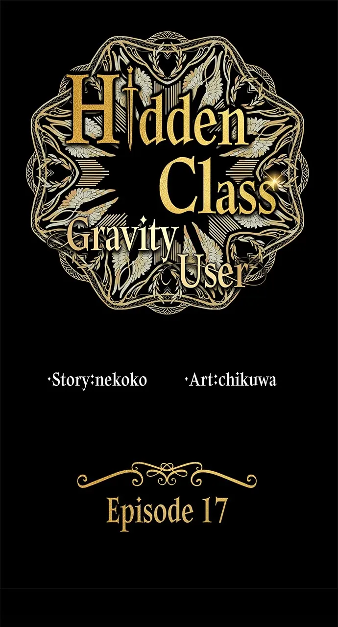 Hidden Class Gravity User Chapter 17 page 1 - 