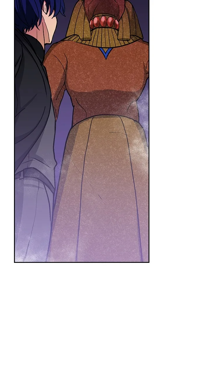 Hidden Class Gravity User Chapter 17 page 24 - 
