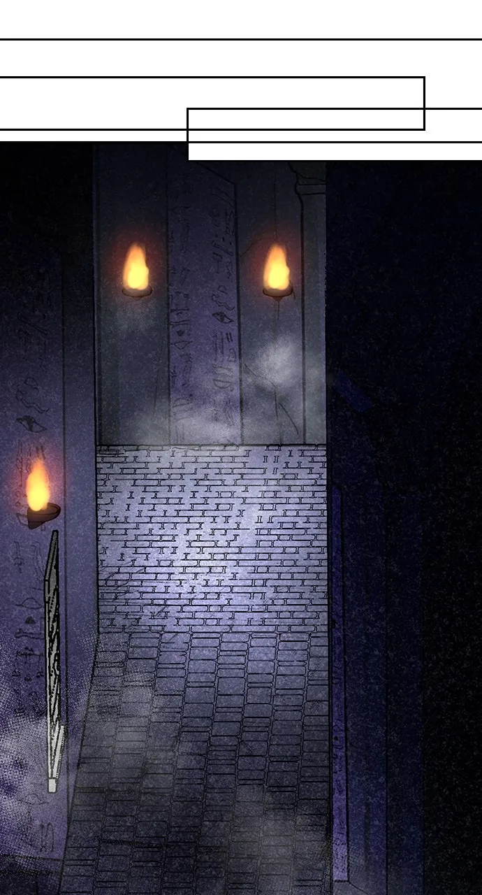 Hidden Class Gravity User Chapter 17 page 44 - 