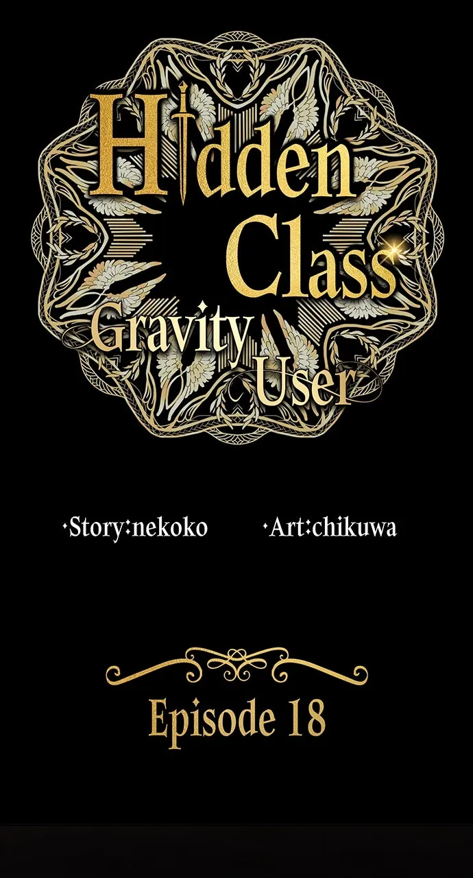Hidden Class Gravity User Chapter 18 page 1 - 