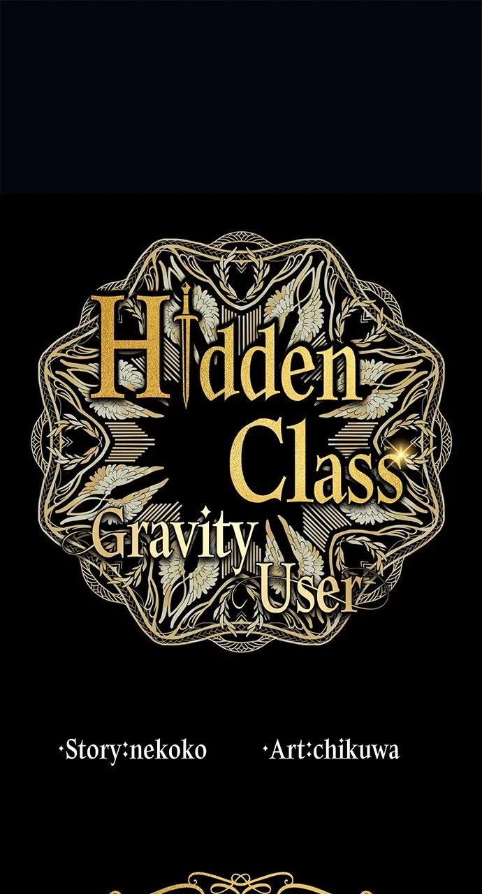 Hidden Class Gravity User Chapter 2 page 1 - 